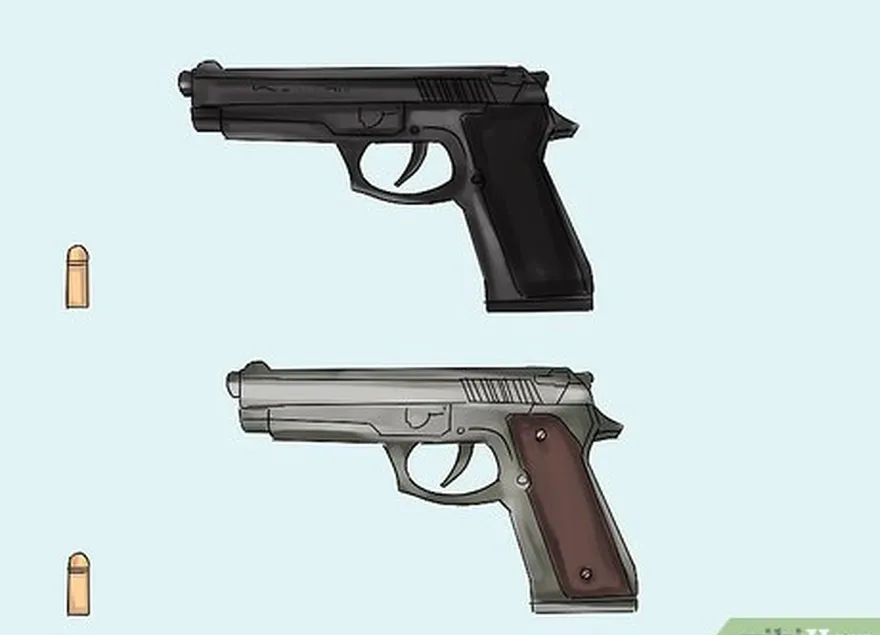 ステップ1拳銃を選択します。